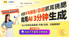 <strong>正在当前技范畴</strong>