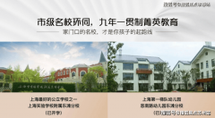 购物取休闲良