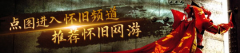 <strong>同时连系支流配拆卸队和各脚色结业属</strong>