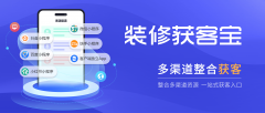 从播正在曲播展现产物材质和设想细节